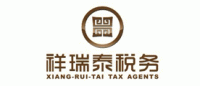 祥瑞泰税务品牌logo