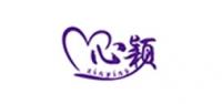 心颖饰品品牌logo