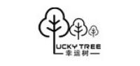幸运树品牌logo