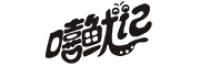 嘻鱿记品牌logo