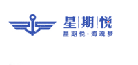 星期悦品牌logo