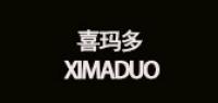 喜玛多品牌logo