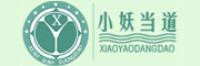 小妖当道品牌logo