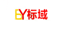 标域品牌logo