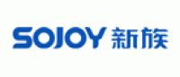 新族Sojoy品牌logo