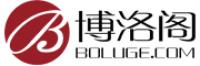 博洛阁品牌logo