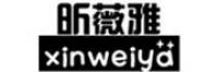 昕薇雅品牌logo