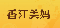 香江美妈品牌logo