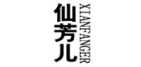 仙芳儿品牌logo