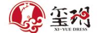 玺玥品牌logo