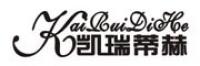 艾蒂斯品牌logo