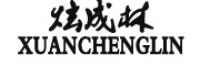 炫成林品牌logo