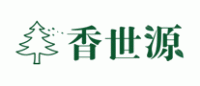 香世源品牌logo
