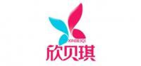 欣贝琪品牌logo