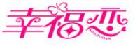 幸福恋品牌logo