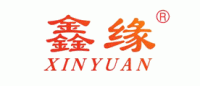 鑫缘XINYUAN品牌logo