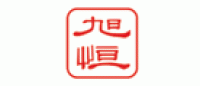 旭恒品牌logo