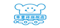 幸童祥品牌logo