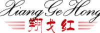 翔戈红品牌logo