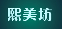 熙美坊品牌logo