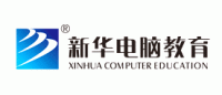 新华电脑教育品牌logo
