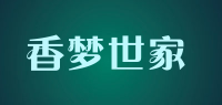 香梦世家品牌logo