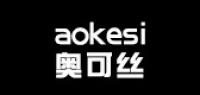 奥可丝品牌logo