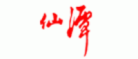 仙潭XIANTAN品牌logo