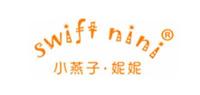 小燕子妮妮品牌logo