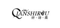 纤诗柔QIANSHIROU品牌logo