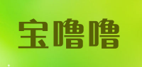 宝噜噜品牌logo