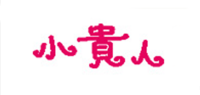 小贵人品牌logo
