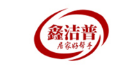 鑫洁普品牌logo