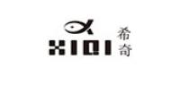希奇品牌logo