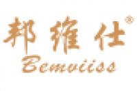 邦维仕品牌logo