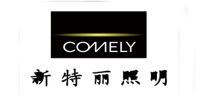新特丽COMELY品牌logo