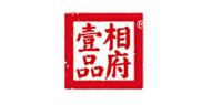 相府壹品品牌logo