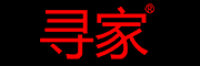 寻家品牌logo