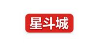 星斗城品牌logo