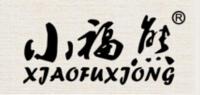 小福熊品牌logo