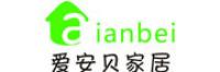 爱安贝品牌logo