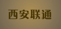 西安联通品牌logo