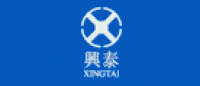 兴泰品牌logo