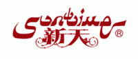 新天Suntime品牌logo