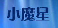 小魔星品牌logo