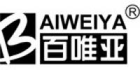 百唯亚品牌logo