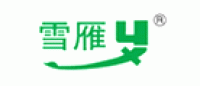 雪雁品牌logo