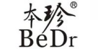 本珍BEDR品牌logo