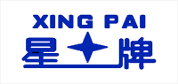 星牌XINGPAI品牌logo