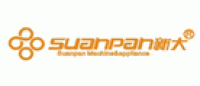 新大SUANPAN品牌logo